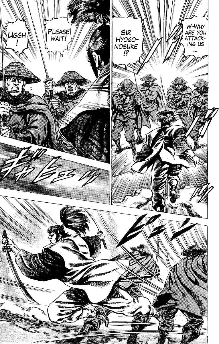 Page 19 Chapter 23 Sakon - Record of the Sengoku Upheaval