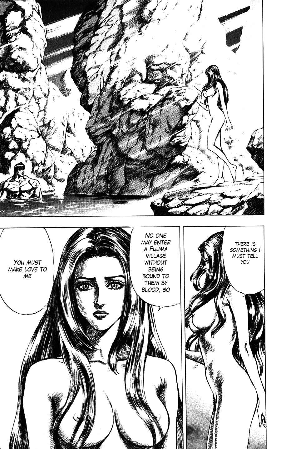 Page 19 Chapter 11 Sakon - Record of the Sengoku Upheaval