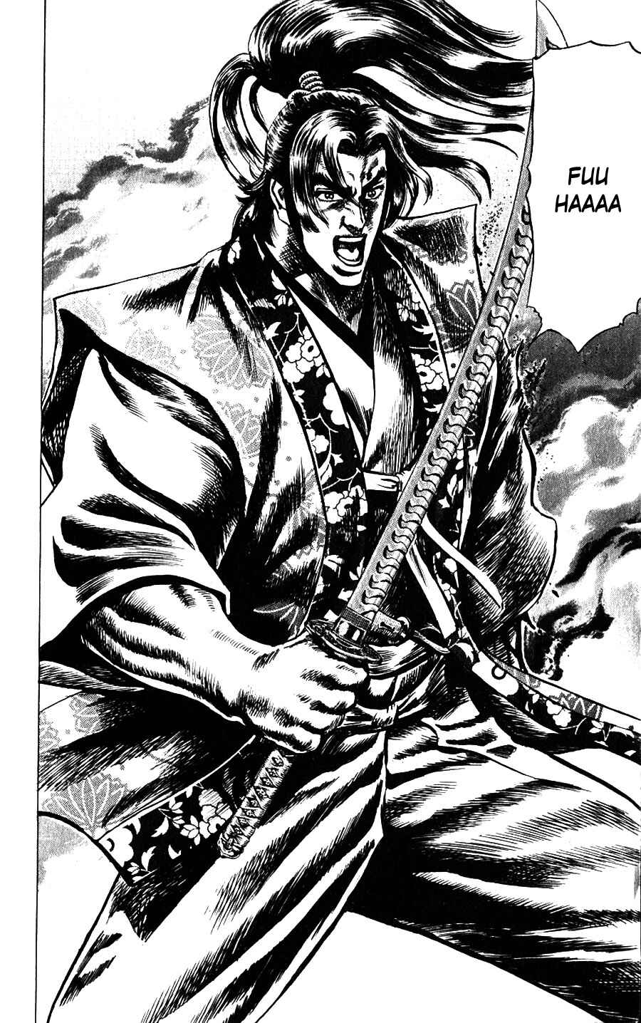 Page 27 Chapter 11 Sakon - Record of the Sengoku Upheaval