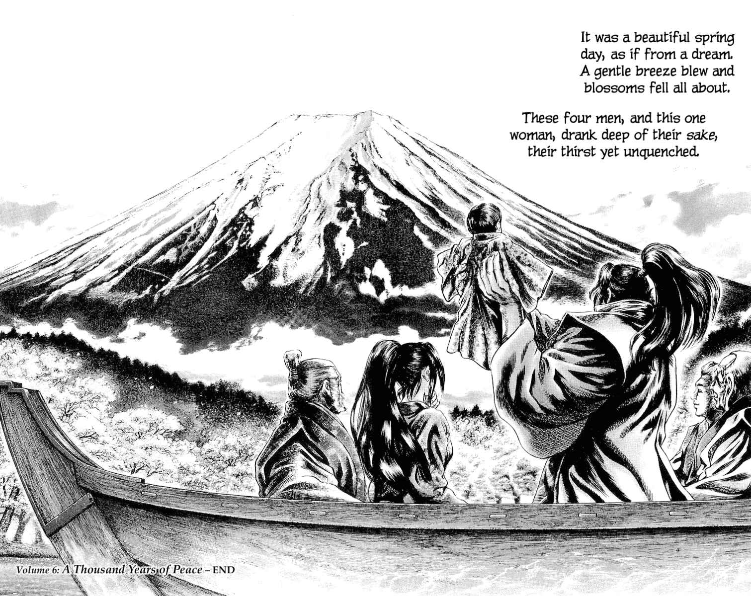 Page 29 Chapter 33 Sakon - Record of the Sengoku Upheaval