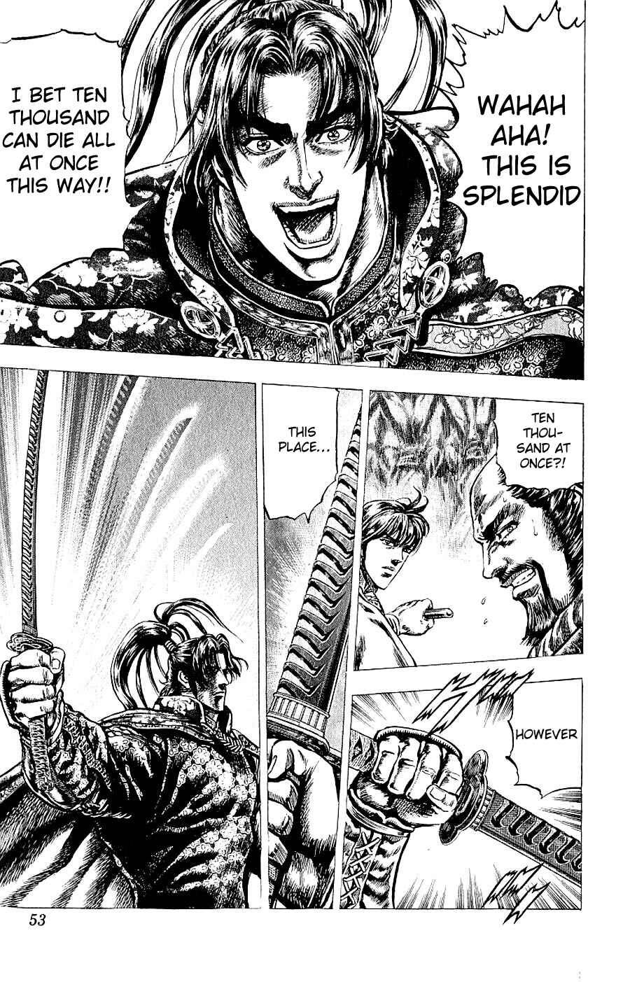 Page 10 Chapter 6 Sakon - Record of the Sengoku Upheaval