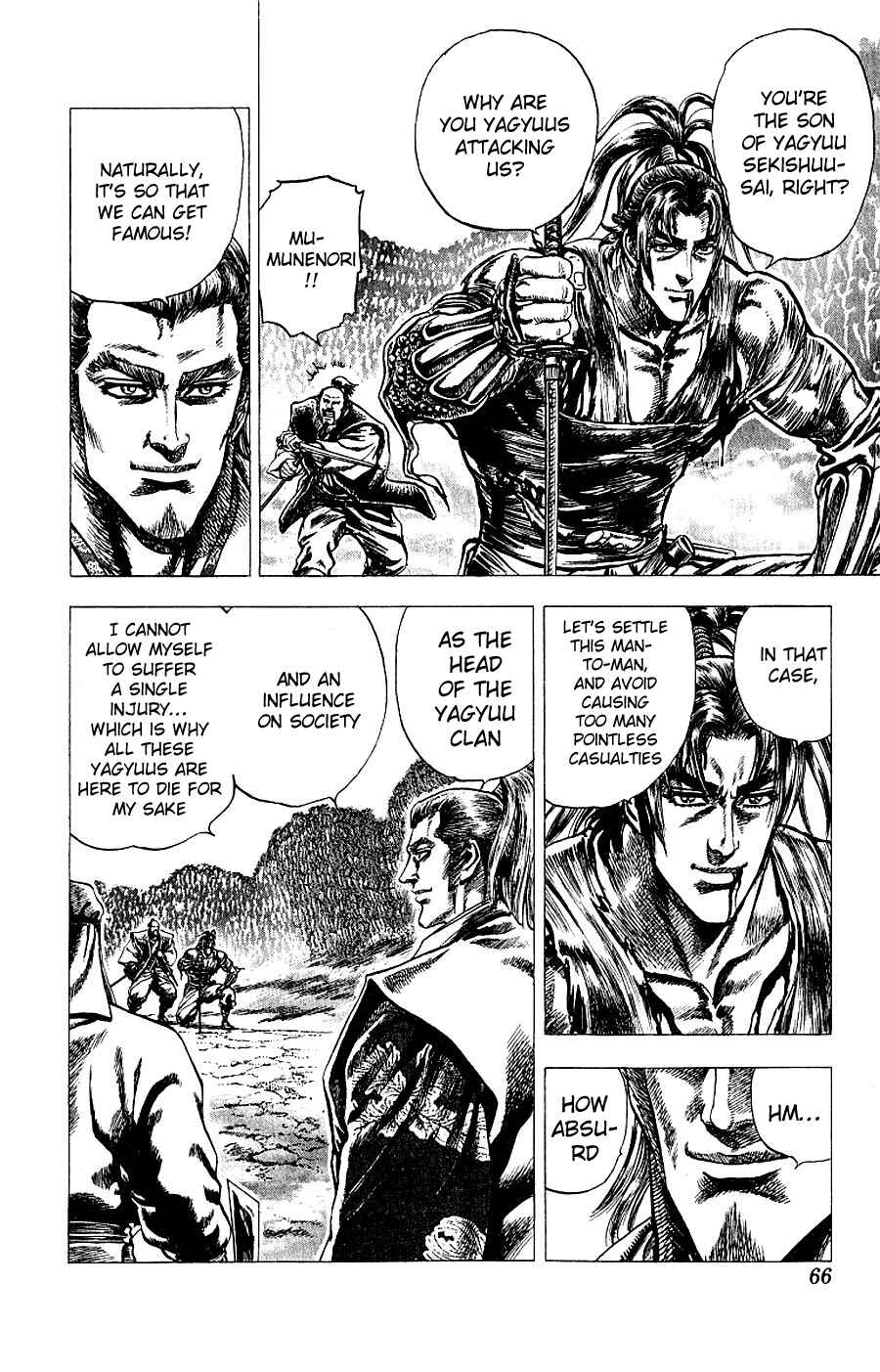 Page 22 Chapter 6 Sakon - Record of the Sengoku Upheaval