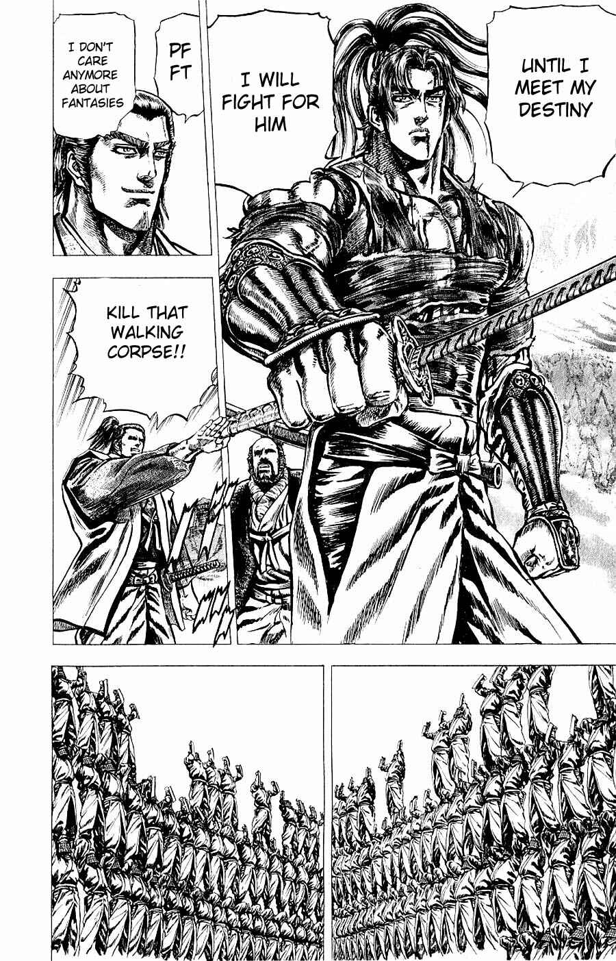 Page 28 Chapter 6 Sakon - Record of the Sengoku Upheaval