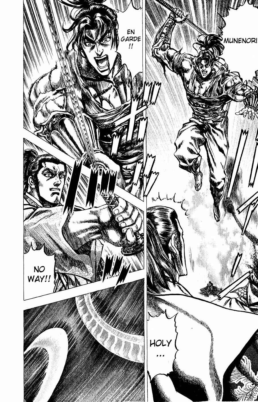 Page 30 Chapter 6 Sakon - Record of the Sengoku Upheaval