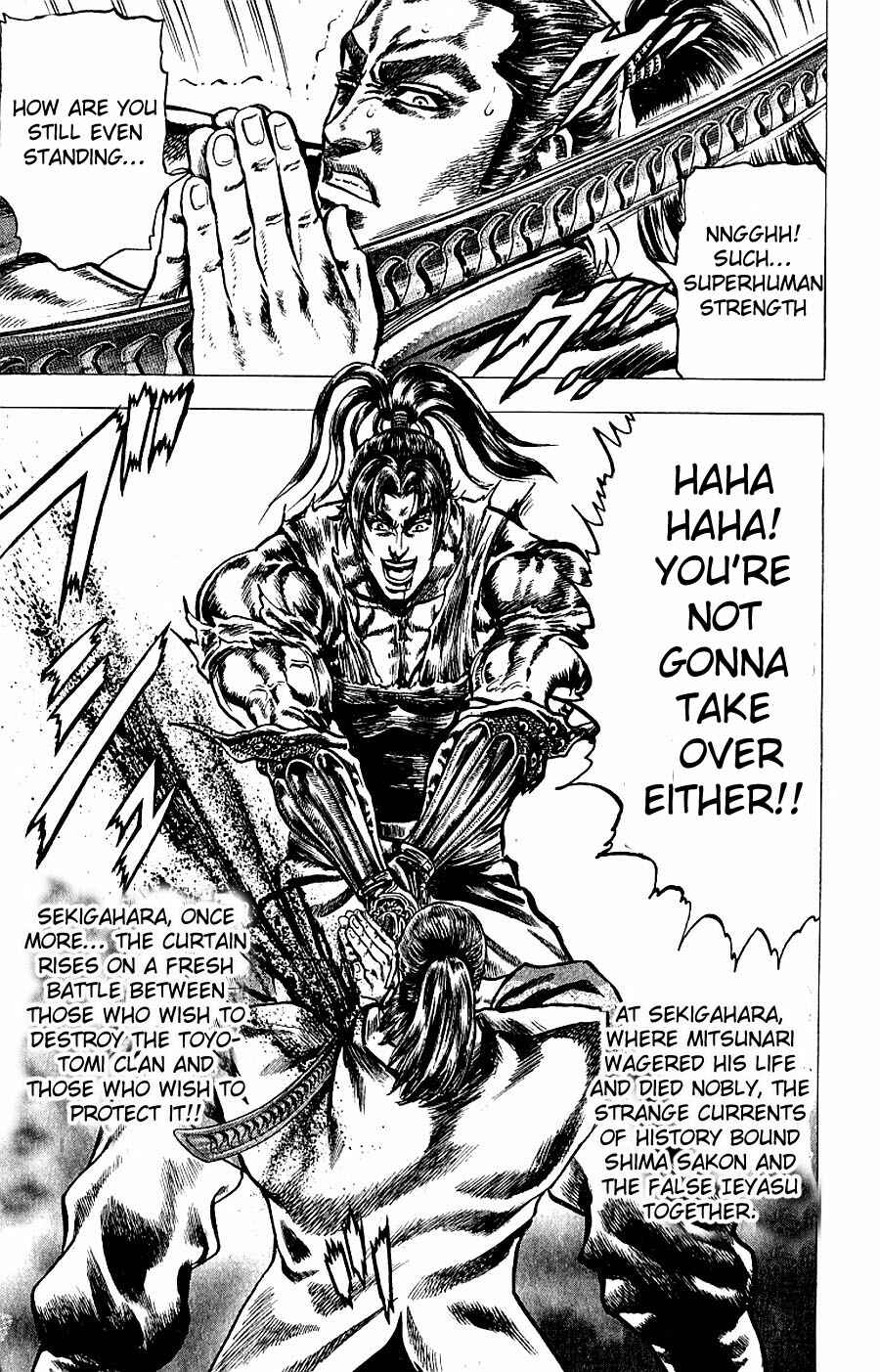 Page 34 Chapter 6 Sakon - Record of the Sengoku Upheaval