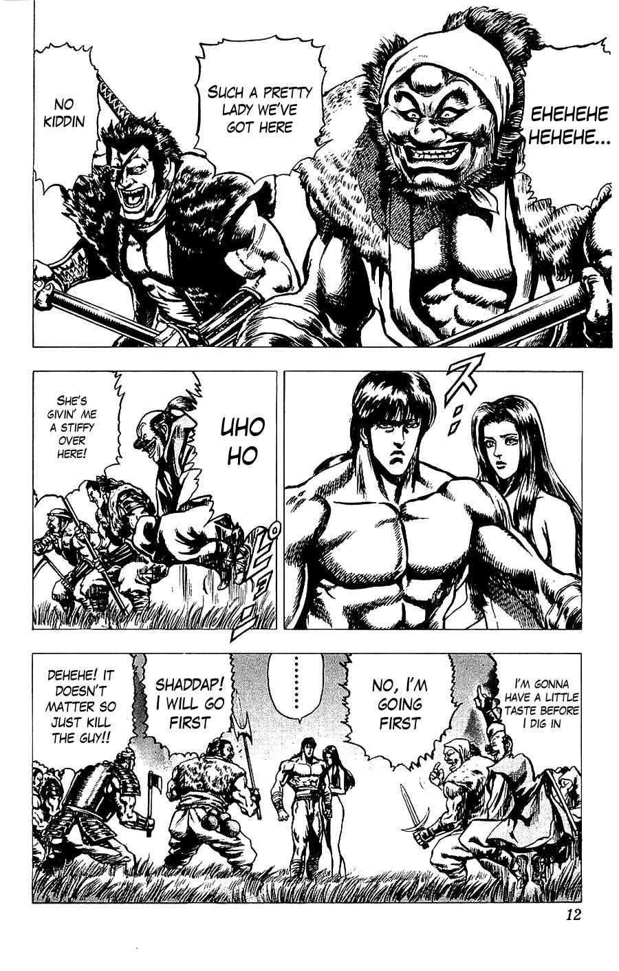 Page 11 Chapter 13 Sakon - Record of the Sengoku Upheaval