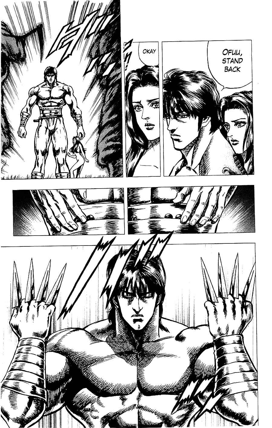 Page 14 Chapter 13 Sakon - Record of the Sengoku Upheaval