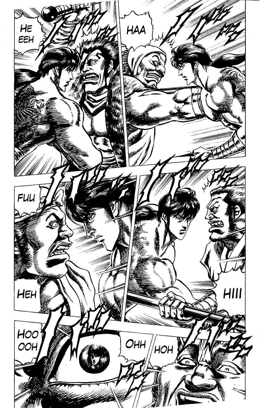 Page 16 Chapter 13 Sakon - Record of the Sengoku Upheaval