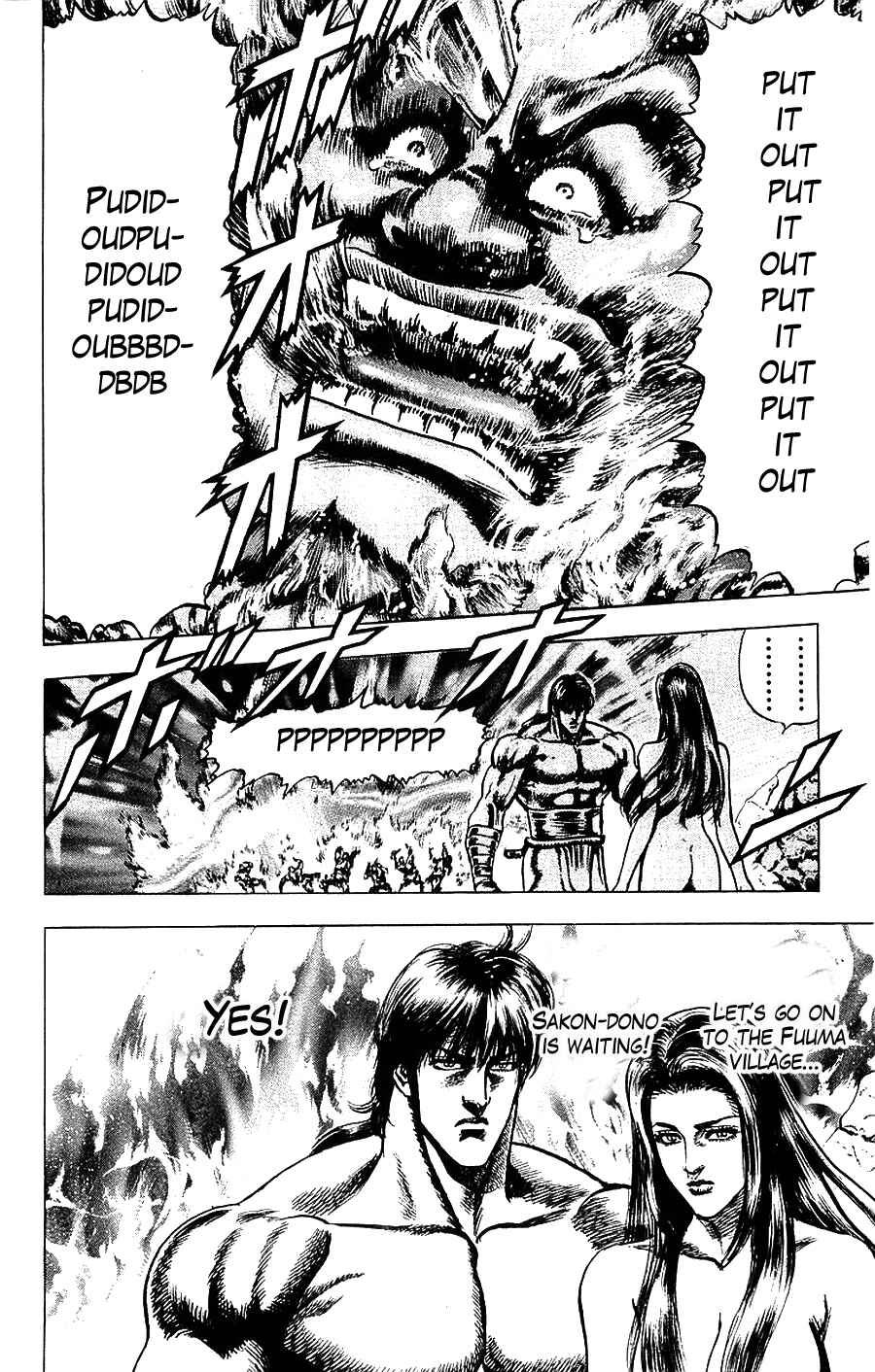 Page 20 Chapter 13 Sakon - Record of the Sengoku Upheaval
