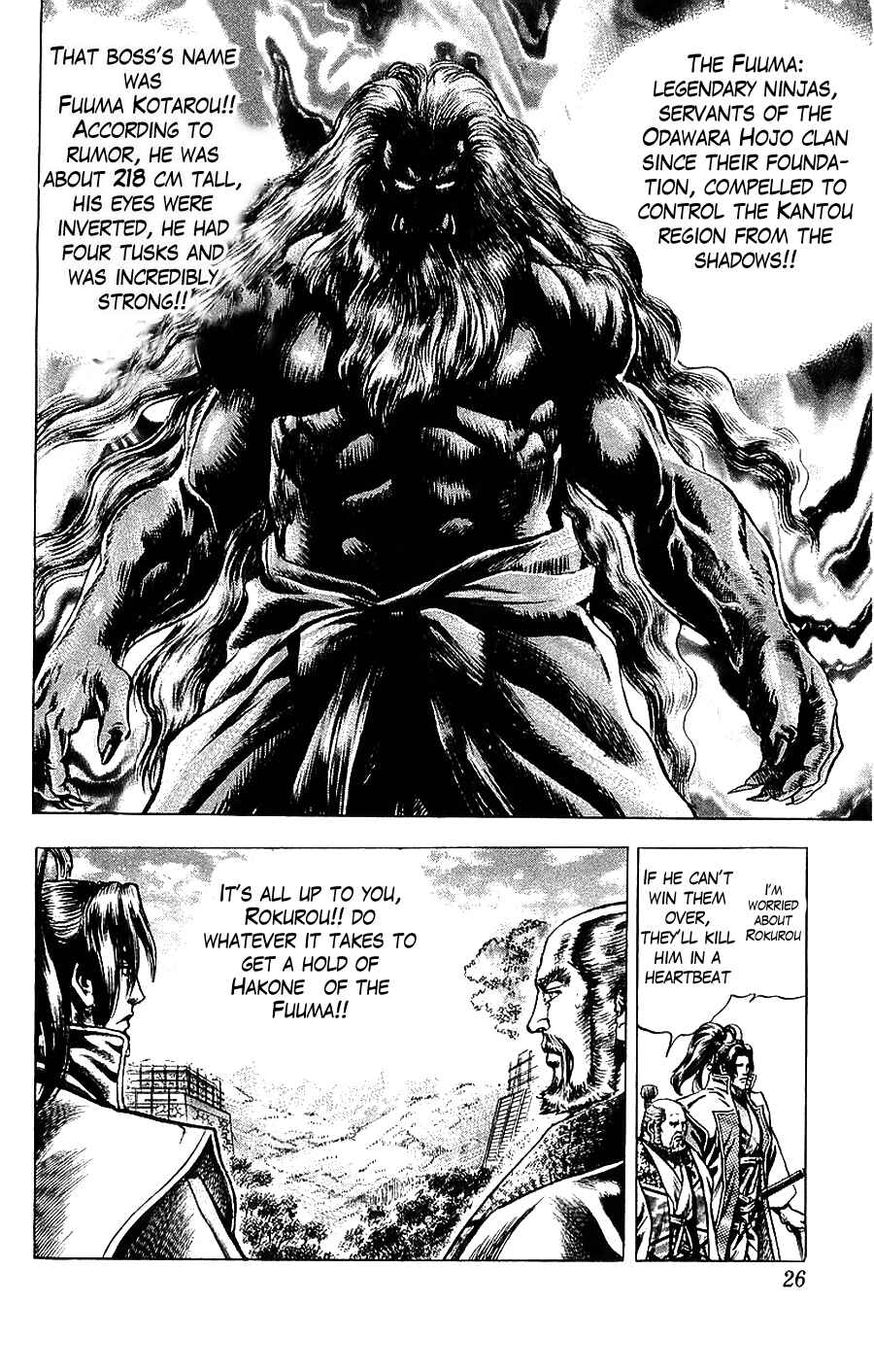 Page 24 Chapter 13 Sakon - Record of the Sengoku Upheaval