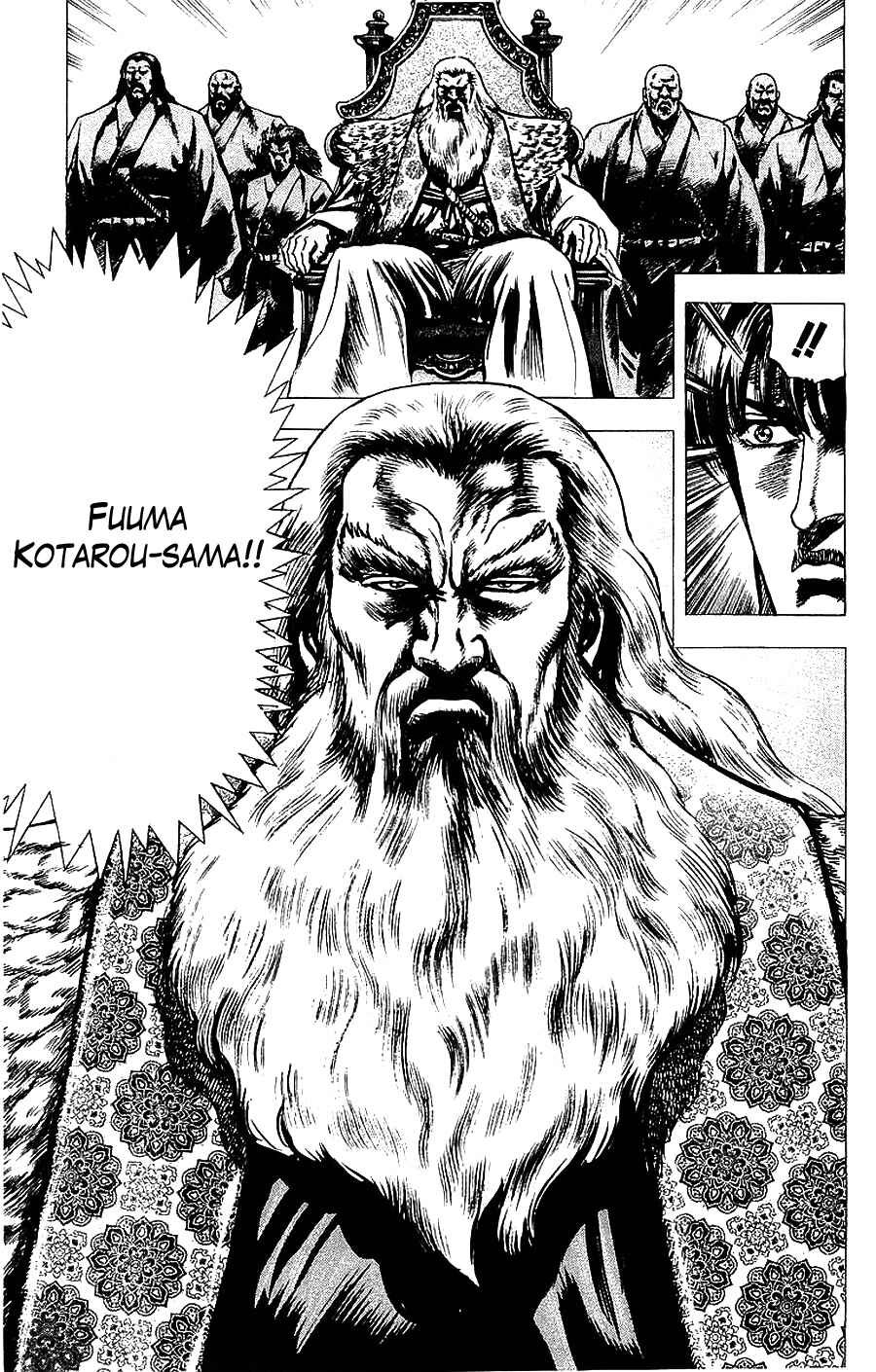 Page 27 Chapter 13 Sakon - Record of the Sengoku Upheaval