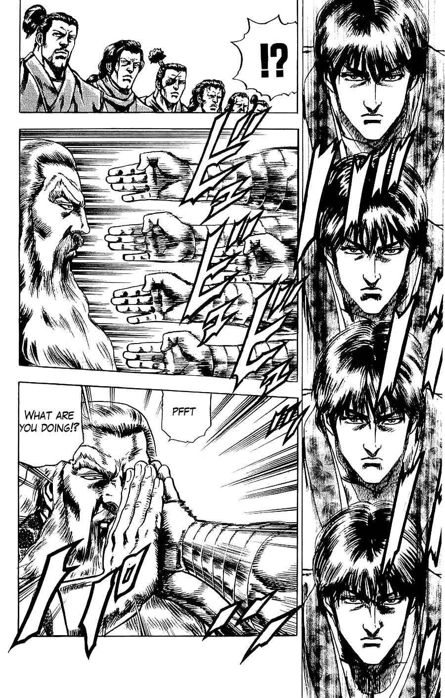 Page 30 Chapter 13 Sakon - Record of the Sengoku Upheaval