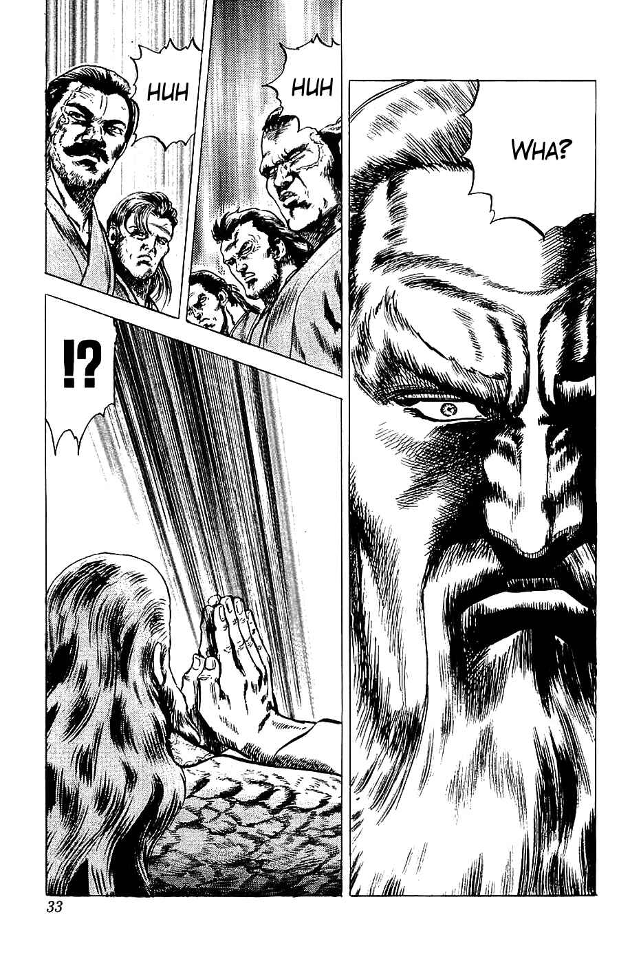 Page 31 Chapter 13 Sakon - Record of the Sengoku Upheaval