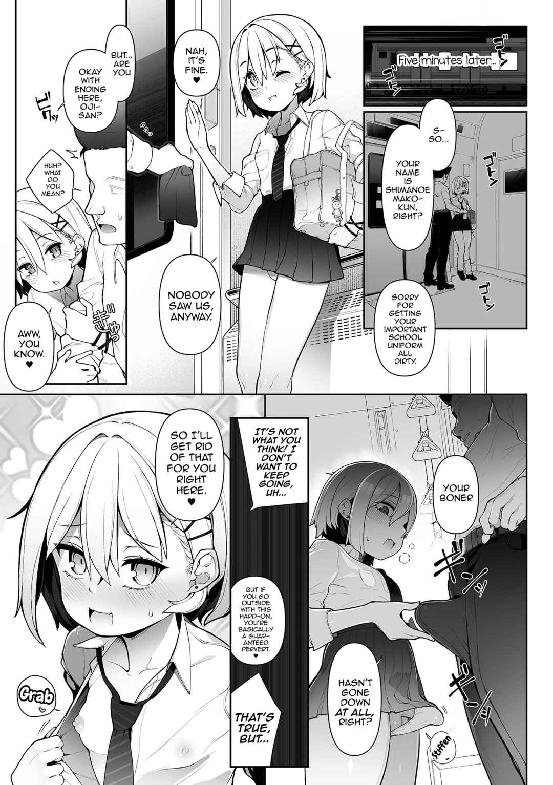 Page 11 Chapter Unknown_6f70 Densha Yuuwaku Otokonoko!