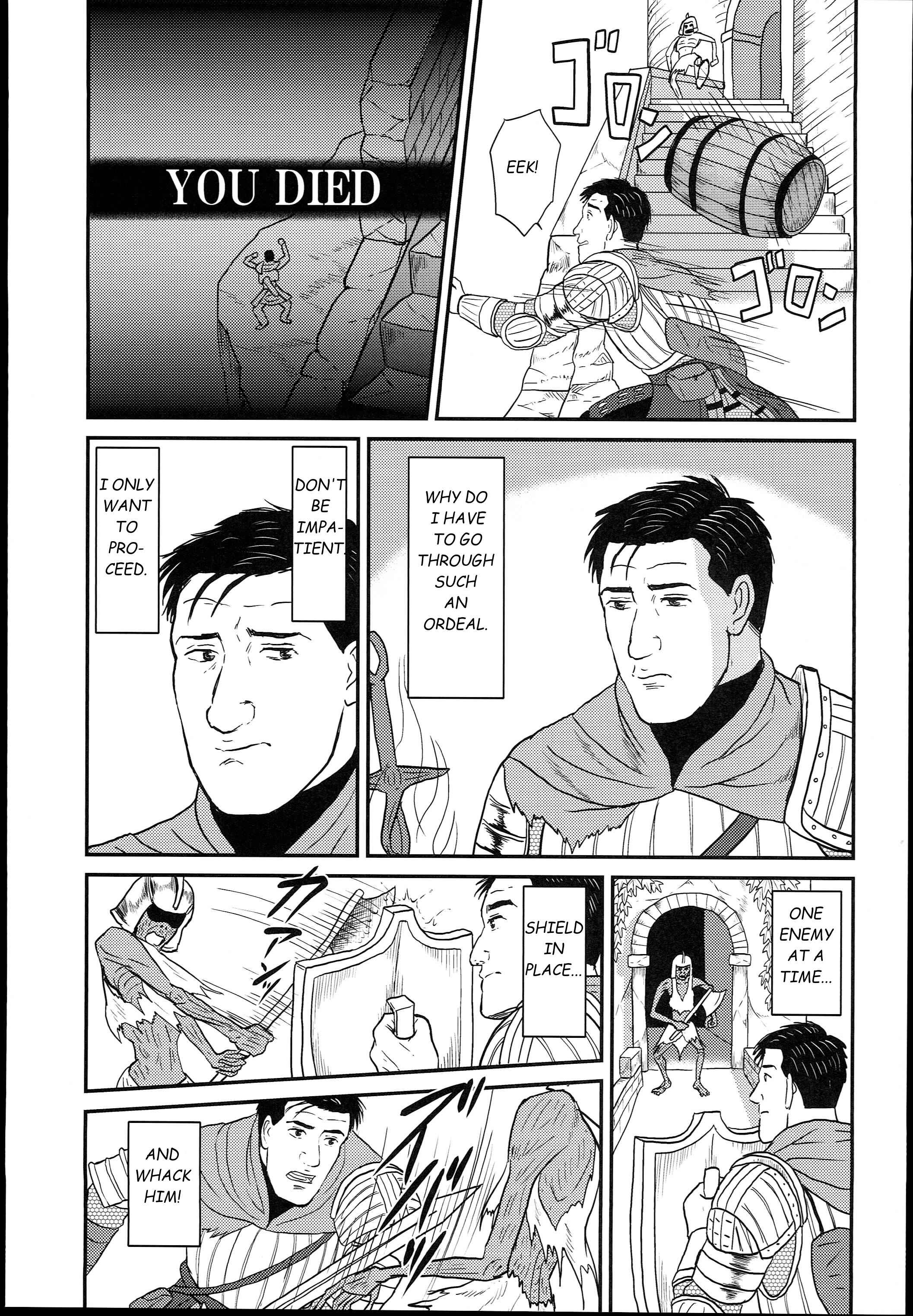 Page 11 Chapter 1 Dark Souls - The Solitary Dark Soul (Doujinshi)