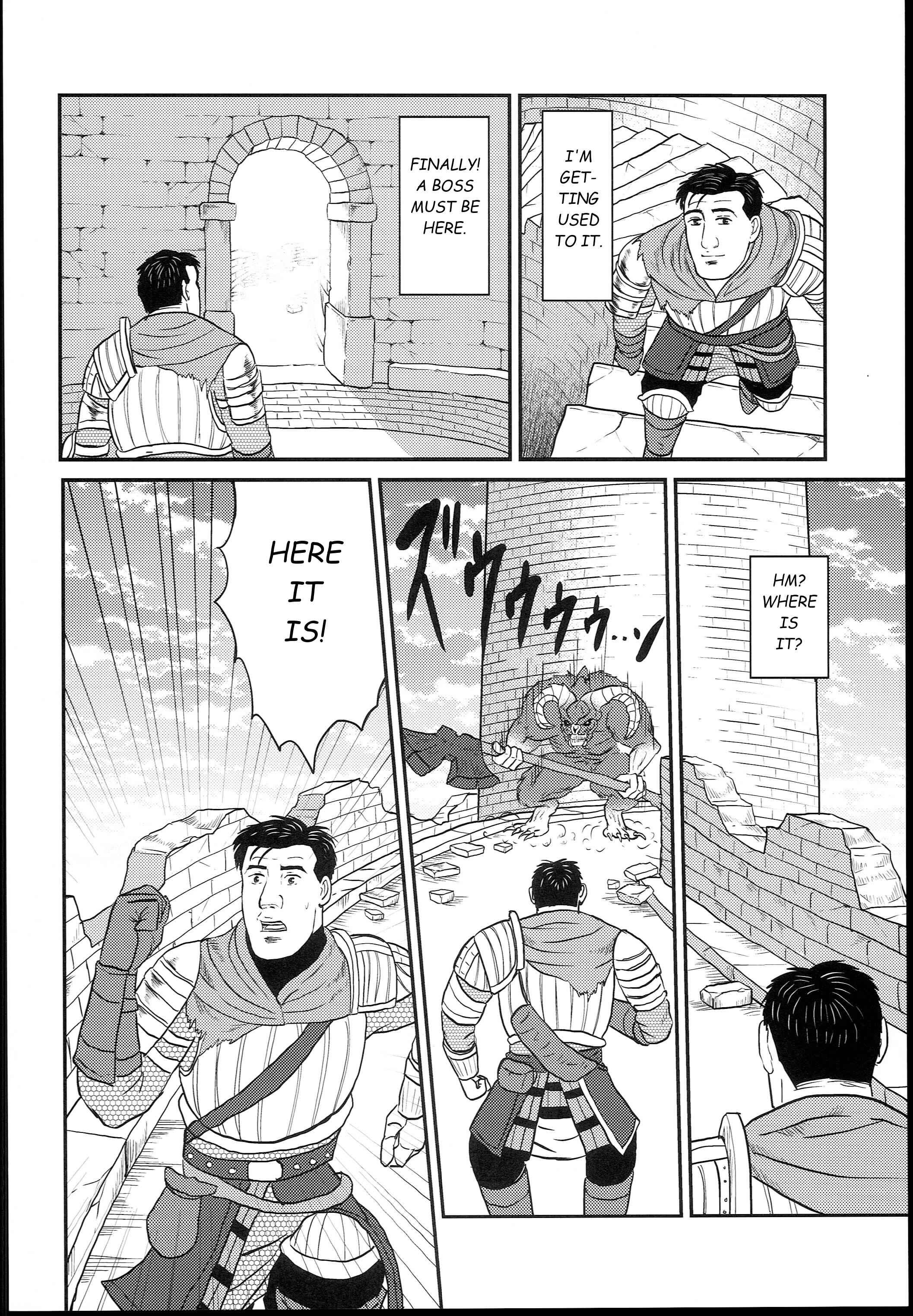Page 12 Chapter 1 Dark Souls - The Solitary Dark Soul (Doujinshi)