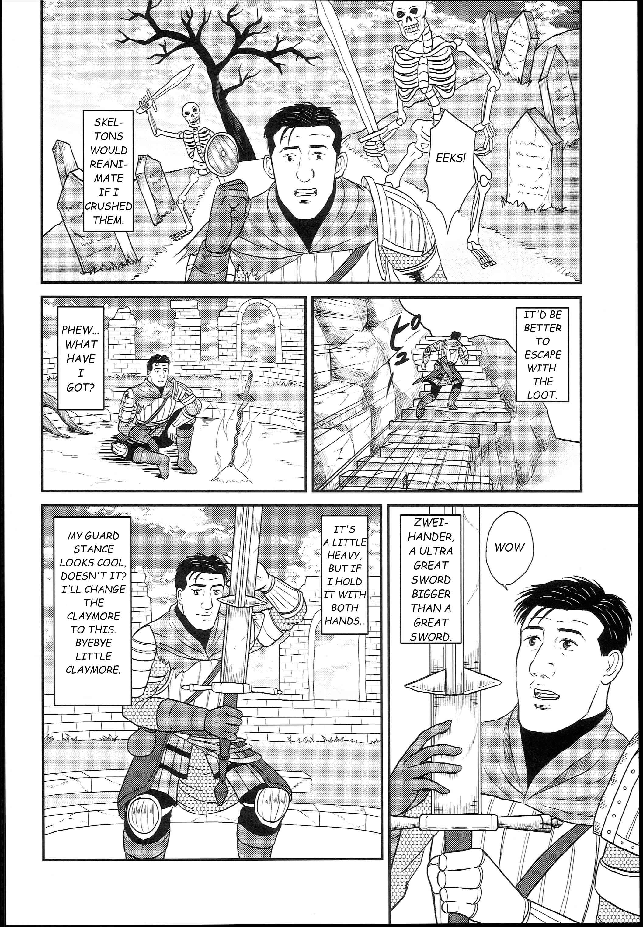 Page 22 Chapter 1 Dark Souls - The Solitary Dark Soul (Doujinshi)