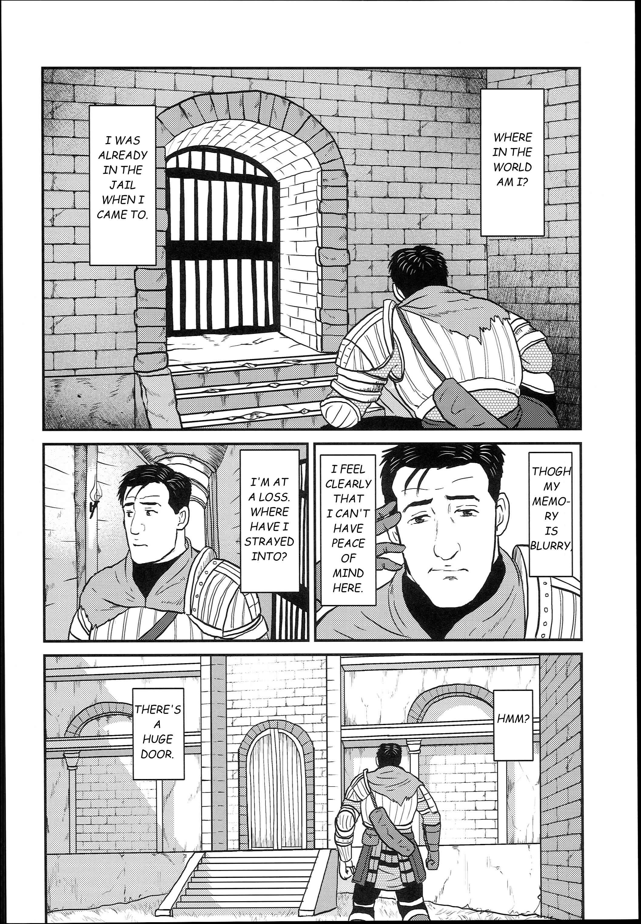 Page 4 Chapter 1 Dark Souls - The Solitary Dark Soul (Doujinshi)