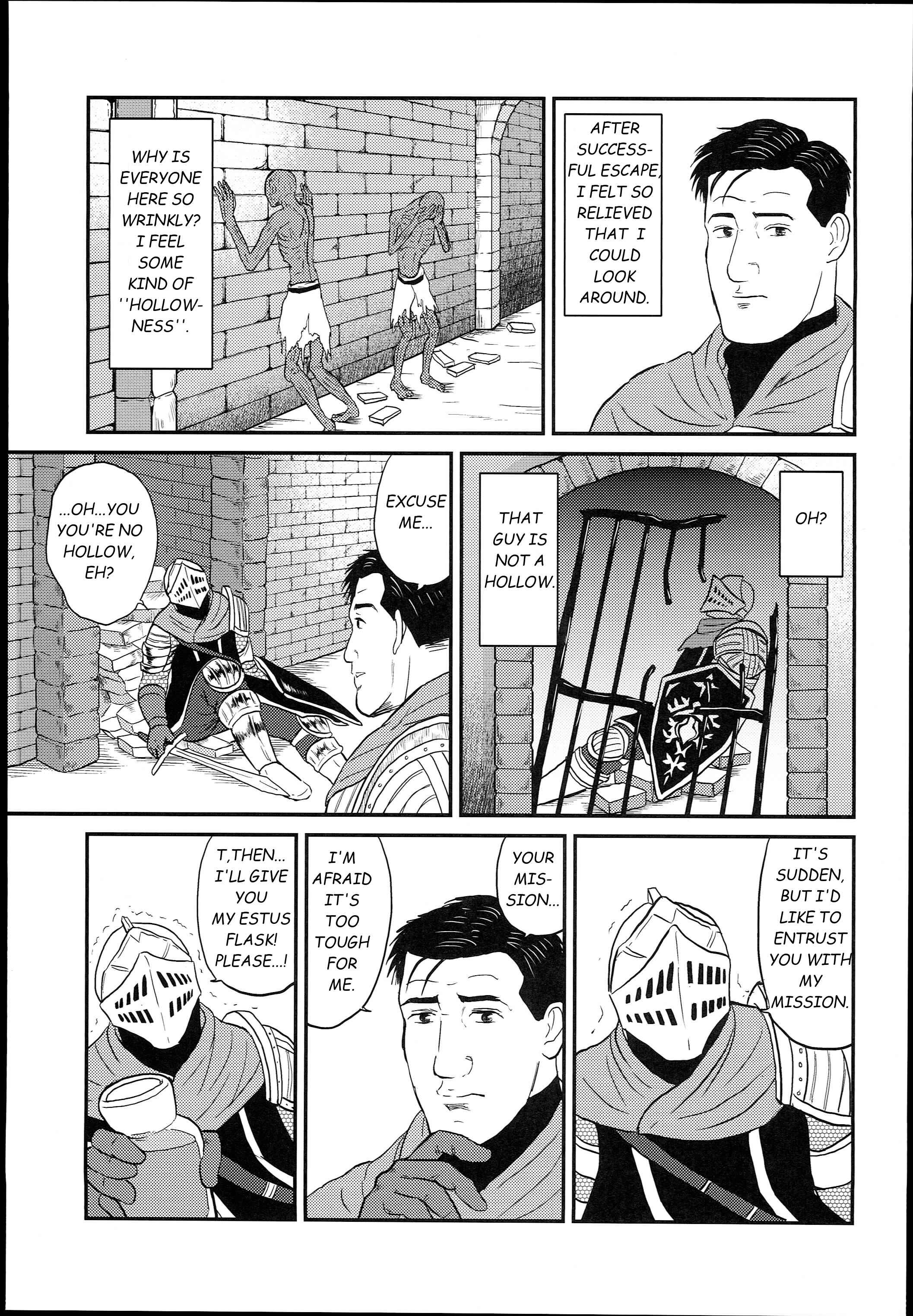 Page 7 Chapter 1 Dark Souls - The Solitary Dark Soul (Doujinshi)