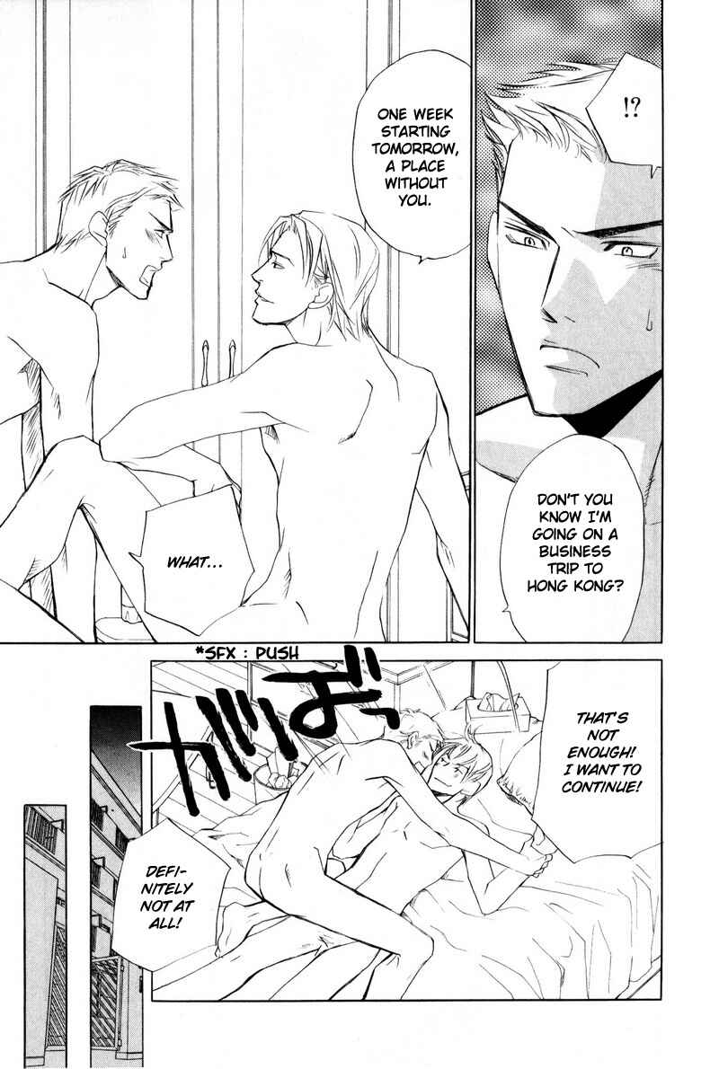 Page 11 Chapter 6 Manners of Love in Company