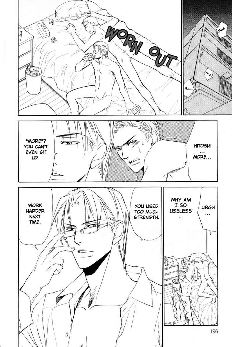 Page 12 Chapter 6 Manners of Love in Company