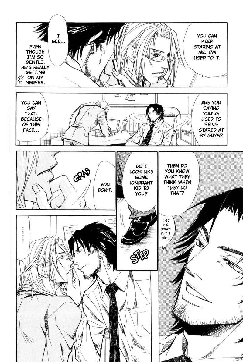 Page 12 Chapter 2 Manners of Love in Company
