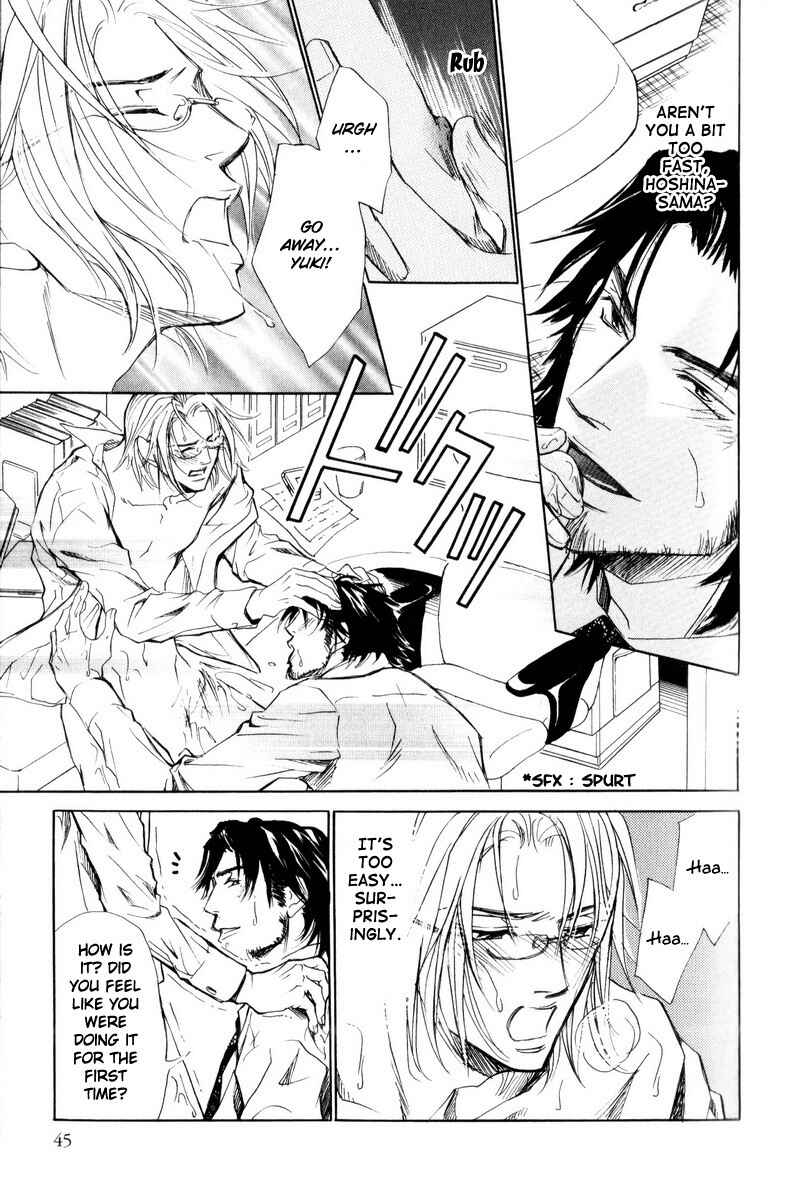 Page 15 Chapter 2 Manners of Love in Company