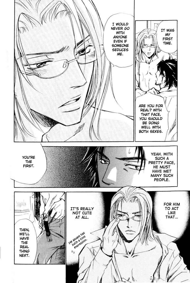 Page 16 Chapter 2 Manners of Love in Company