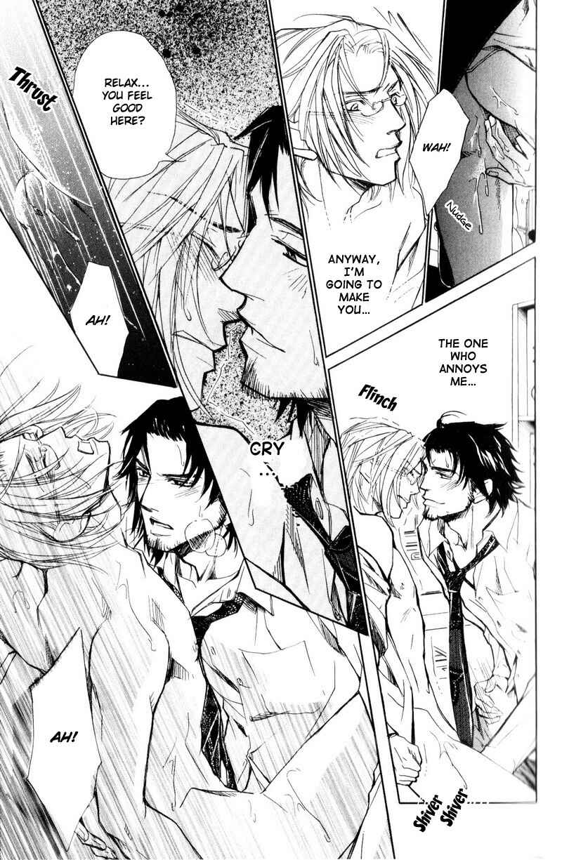 Page 17 Chapter 2 Manners of Love in Company