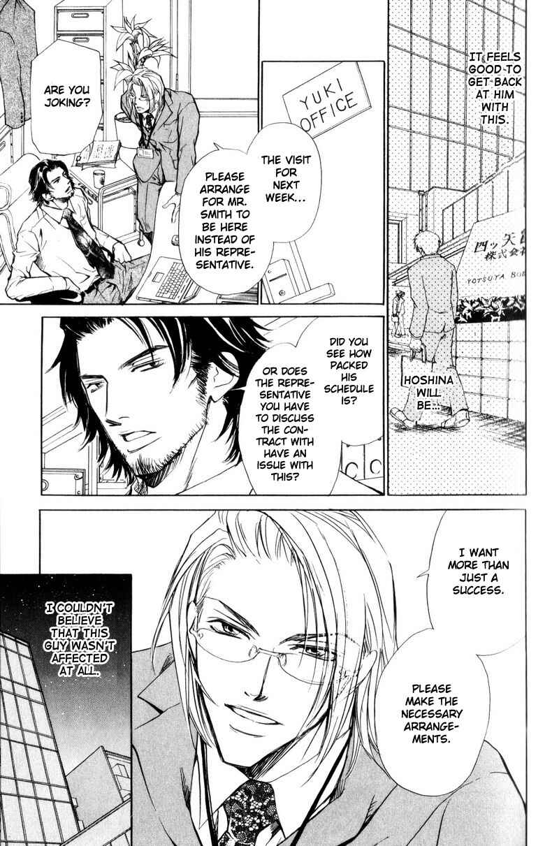 Page 19 Chapter 2 Manners of Love in Company