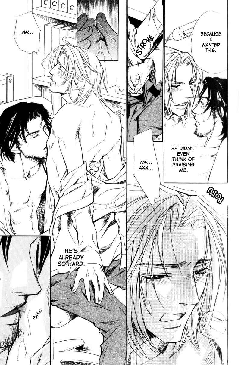 Page 23 Chapter 2 Manners of Love in Company