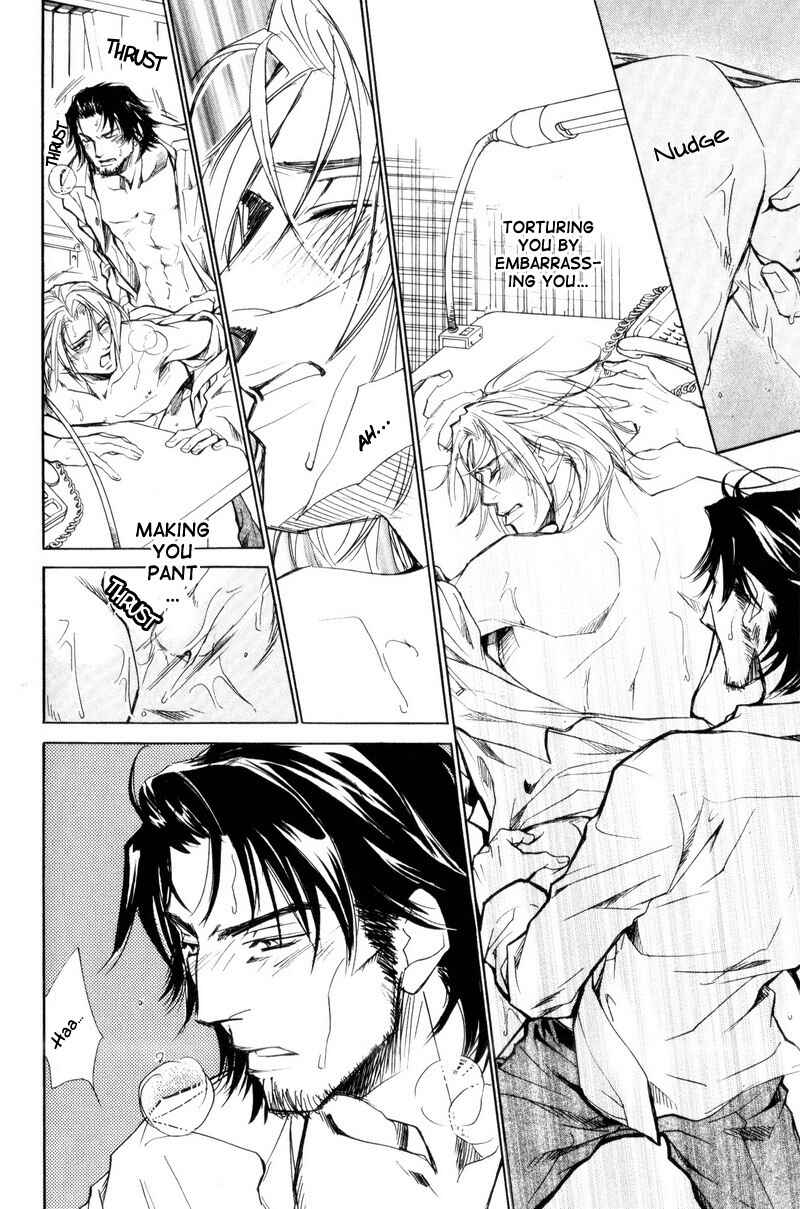 Page 24 Chapter 2 Manners of Love in Company