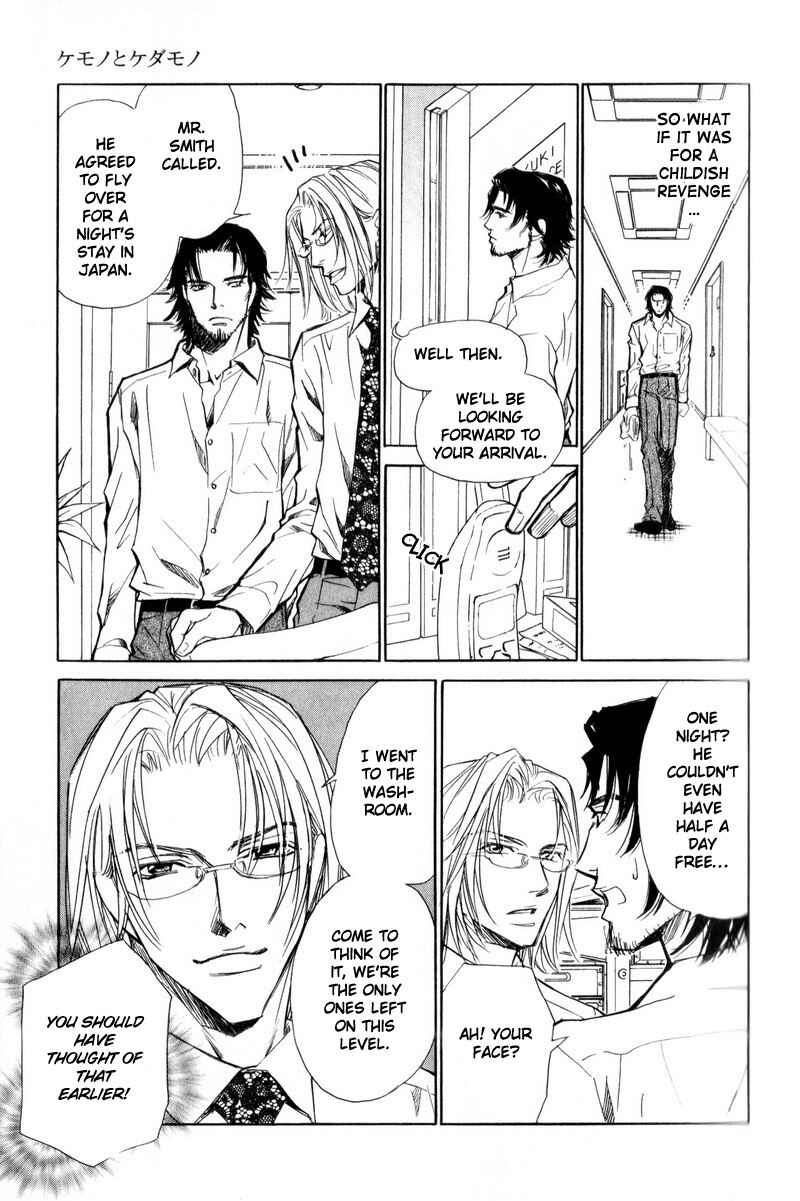 Page 27 Chapter 2 Manners of Love in Company