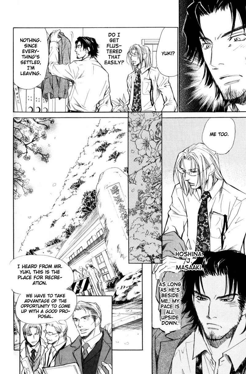 Page 28 Chapter 2 Manners of Love in Company