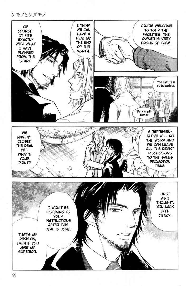 Page 29 Chapter 2 Manners of Love in Company