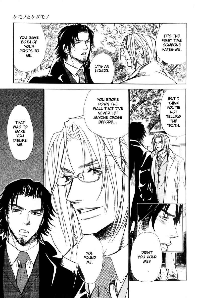 Page 31 Chapter 2 Manners of Love in Company