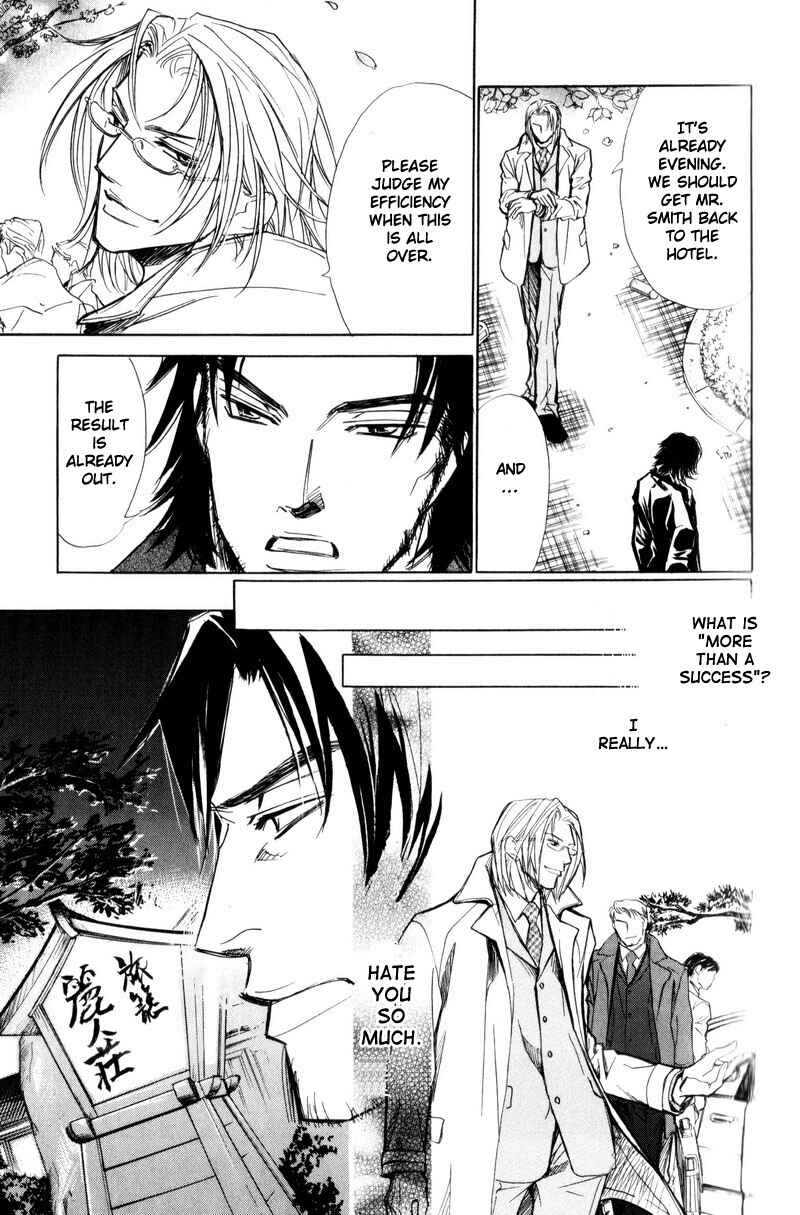 Page 33 Chapter 2 Manners of Love in Company