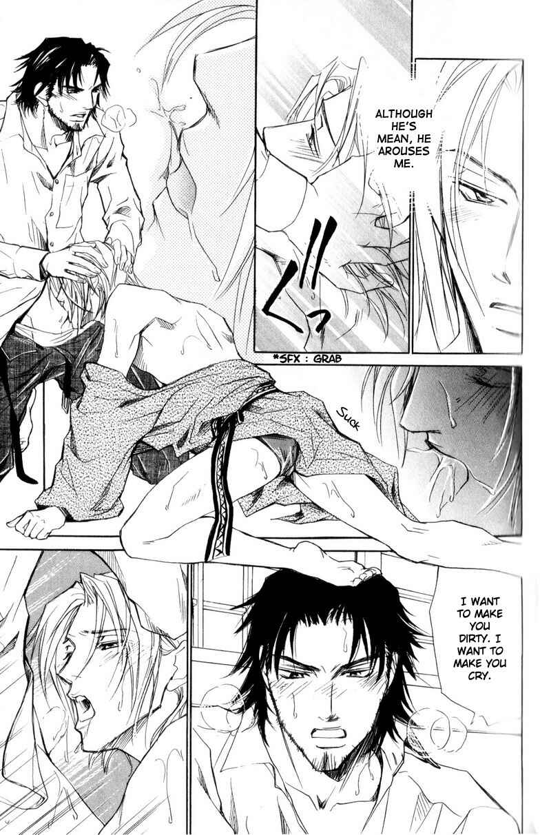 Page 39 Chapter 2 Manners of Love in Company