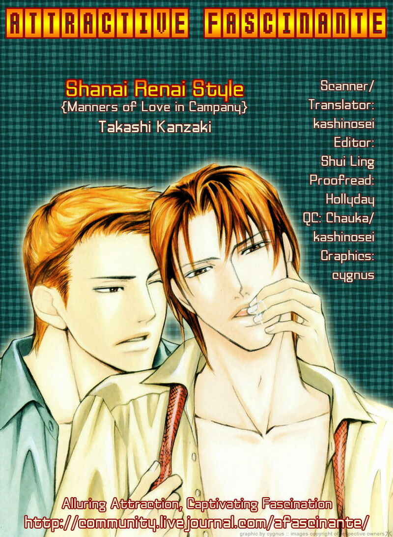 Page 5 Chapter 2 Manners of Love in Company