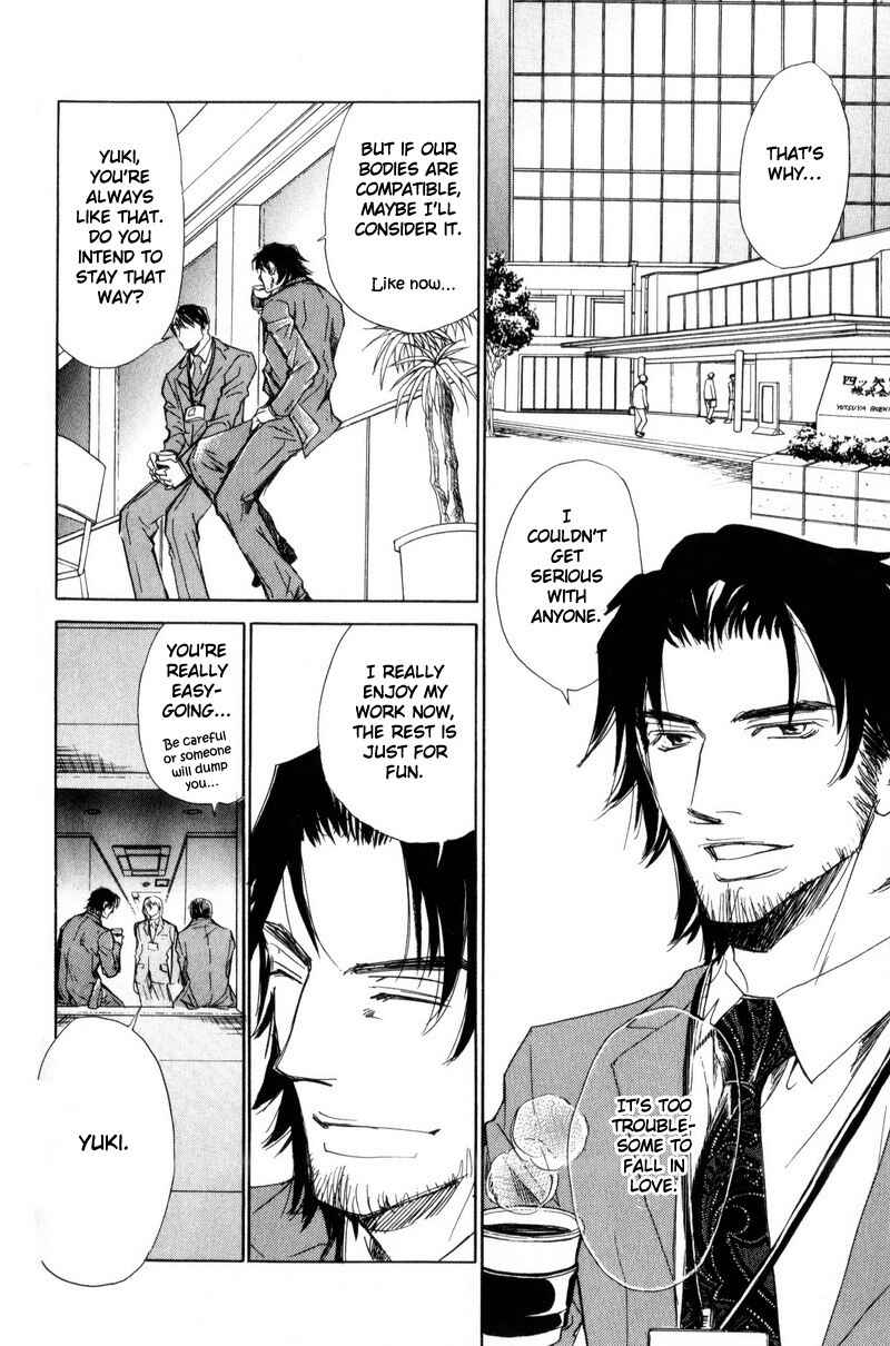 Page 8 Chapter 2 Manners of Love in Company