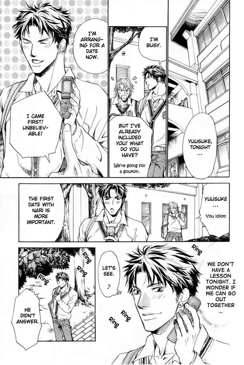 Page 15 Chapter 5 Manners of Love in Company