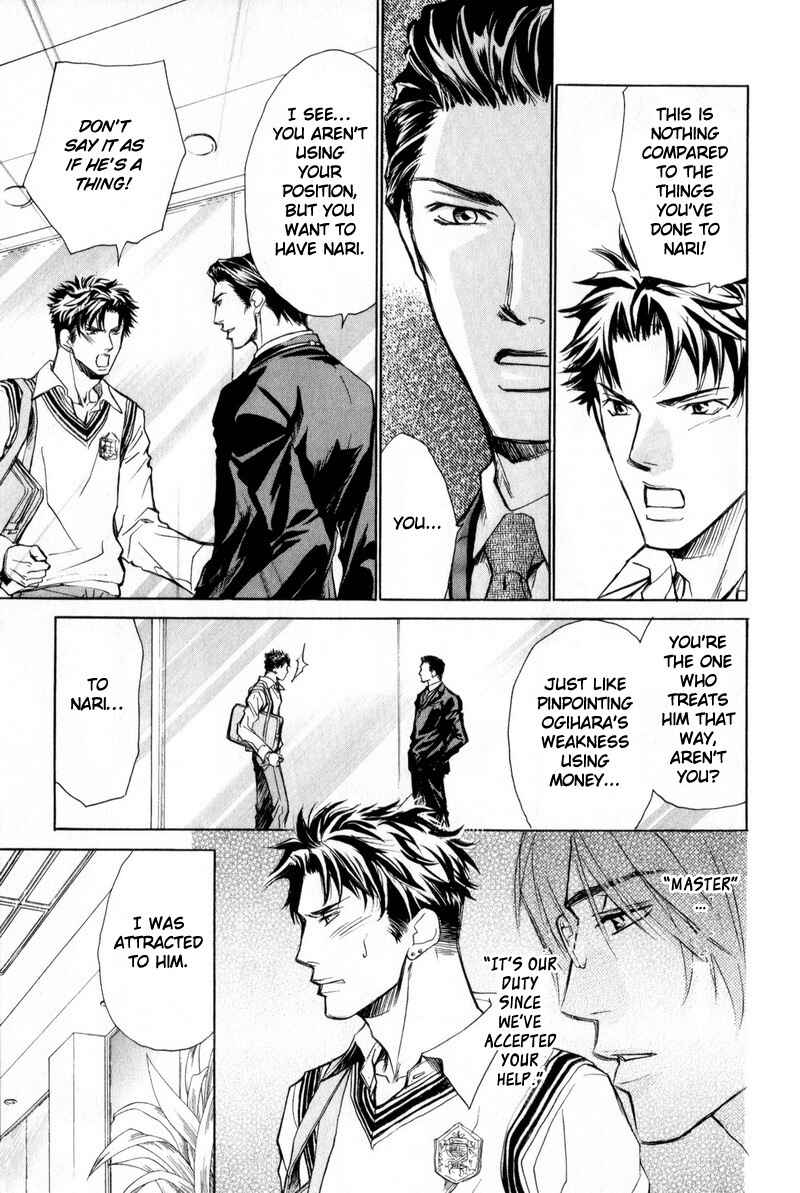 Page 33 Chapter 5 Manners of Love in Company