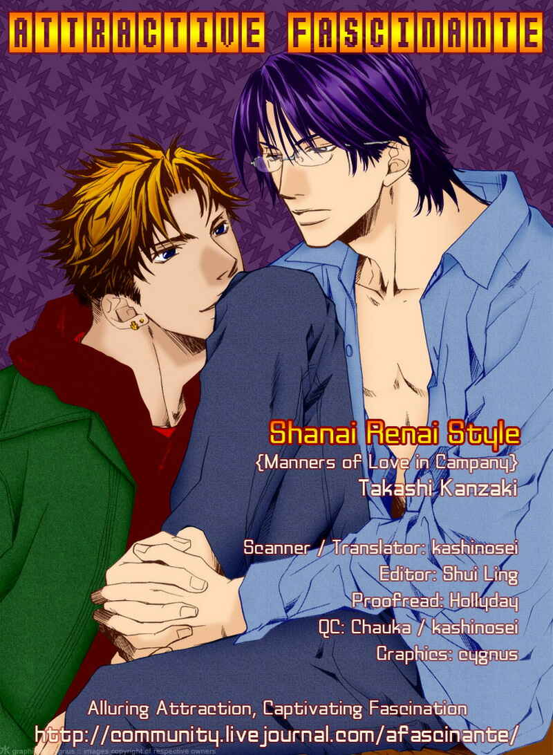 Page 5 Chapter 5 Manners of Love in Company