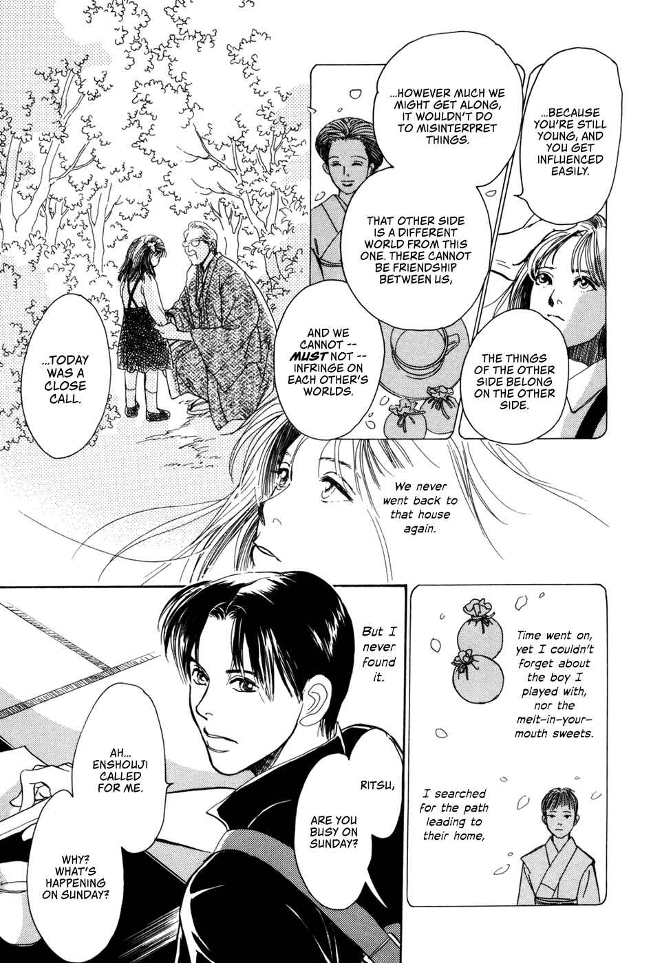 Page 10 Chapter 31 Hyakkiyakou Shou