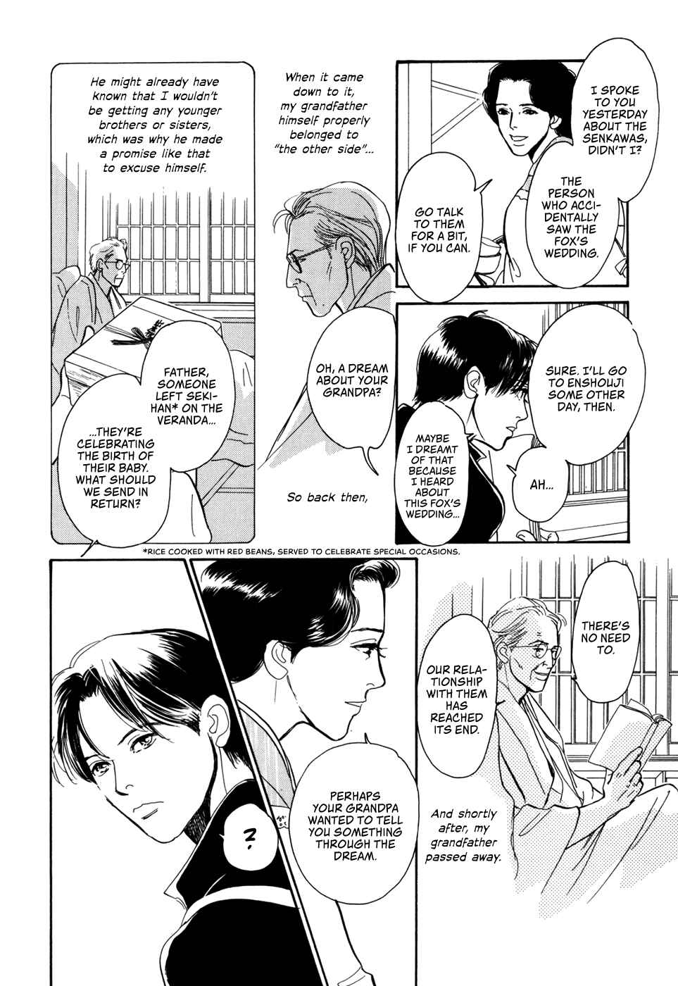 Page 11 Chapter 31 Hyakkiyakou Shou