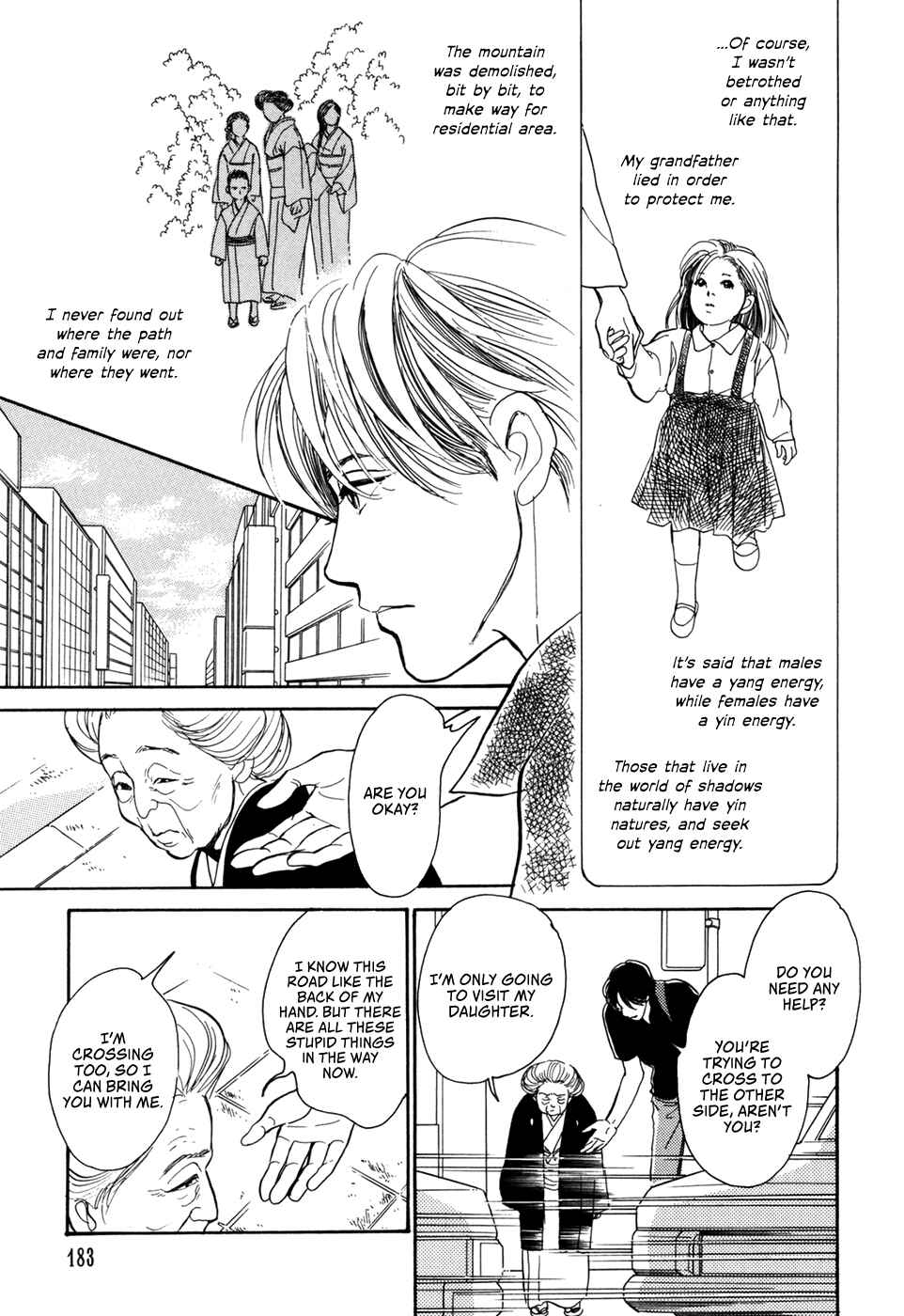 Page 12 Chapter 31 Hyakkiyakou Shou