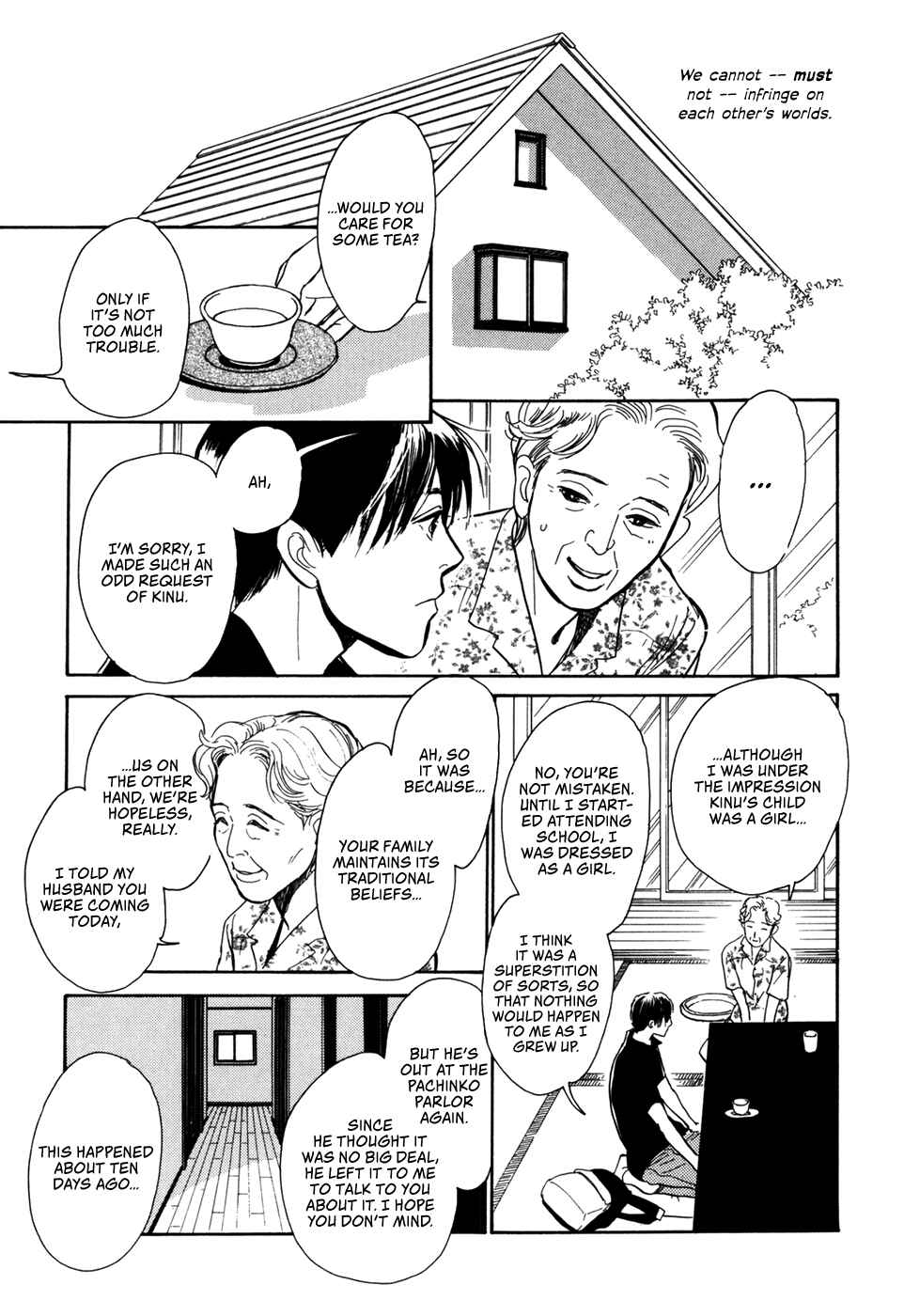 Page 14 Chapter 31 Hyakkiyakou Shou