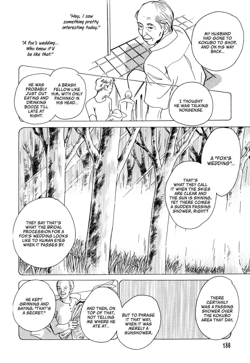 Page 15 Chapter 31 Hyakkiyakou Shou