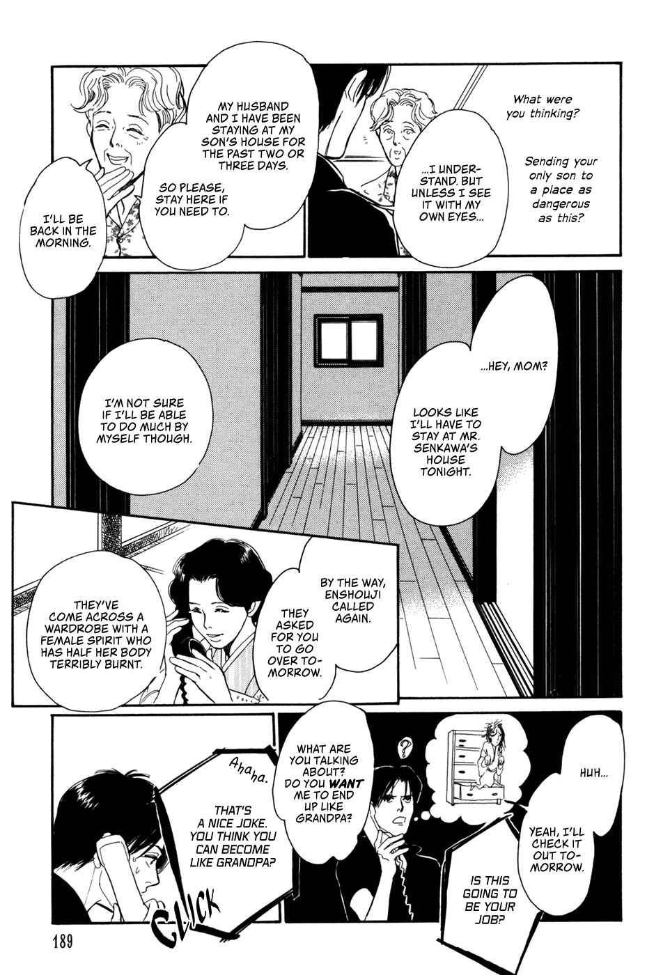 Page 18 Chapter 31 Hyakkiyakou Shou