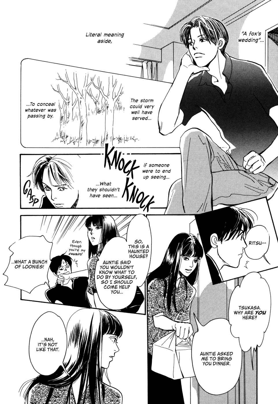 Page 19 Chapter 31 Hyakkiyakou Shou